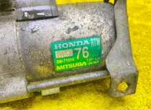 Стартер HONDA CR-Z/INSIGHT/INSIGHT EXCLUSIV 2010/Цвет NH642M 31200RBJ004 ZF1/ZF2 LEA, передний