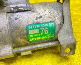 Стартер HONDA