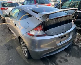 Стартер HONDA