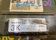 Блок управления двс INFINITI QX56 2004/Цвет G10 - LIQUID ONYX 23710ZC070 JA60 VK56DE, передний