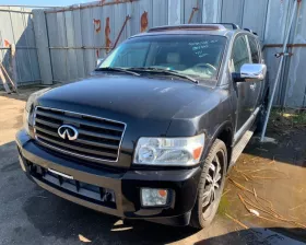 Катализатор NISSAN