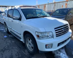 Компрессор пневмоподвески INFINITI/NISSAN