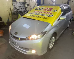 Глушитель Toyota