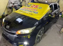Глушитель TOYOTA WISH 2012/Цвет 202//FB12 1743037340 ZGE20W 2ZRFAE, задний