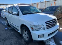 Сидение INFINITI QX56/ARMADA/TITAN ЛЕВЫЙ|ПРАВЫЙ|2004 JA60/TA60/A60 VK56DE, заднее