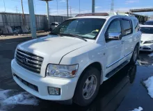 Сидение INFINITI QX56/ARMADA/TITAN ЛЕВЫЙ|ПРАВЫЙ|2004 JA60/TA60/A60 VK56DE, заднее