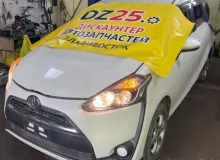 Крыло заднее TOYOTA SIENTA 2015/Цвет 070 6161152490 NCP175/NCP175G/NSP170/NSP170G/NSP170R/NSP172/NSP172G/NHP170/NHP170G/NHP170R 1NZFE, заднее правое