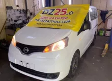 Брызговик NISSAN/MITSUBISHI NV200/NV200 VANETTE/DELICA D3 2010/Цвет QM1 VM20/M20/VNM20/BM20 HR16DE, задний правый