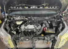 Коврики комплект TOYOTA ESQUIRE/NOAH/VOXY 2014/Цвет 202 254671 ZRR85G/ZRR85W/ZRR85/ZRR80G/ZRR80/ZRR80W/ZWR80/ZWR80G/ZWR80W 3ZRFAE