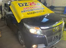 Доводчик двери TOYOTA ESQUIRE/NOAH/VOXY 2014/Цвет 220 8500628171 ZRR85G/ZRR85W/ZRR85/ZRR80G/ZRR80/ZRR80W/ZWR80/ZWR80G/ZWR80W 3ZRFAE, задний левый