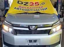 Диффузор радиатора TOYOTA VOXY/NOAH/ESQUIRE 2015 1671137120 ZRR80G/ZRR80/ZRR80W/ZRR85/ZRR85G/ZRR85W 3ZRFAE, передний