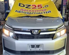 Катализатор Toyota