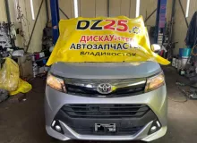 Радар-детектор TOYOTA/DAIHATSU/SUBARU TANK/ROOMY/THOR/JUSTY 2018/ЦВЕТ S28 88210B1021 M900A/M910A/M900S/M910S/M900F/M910F 1KRFE, передний