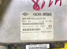 Блок управления abs HYUNDAI AERO TOWN 0486104026 KMJNN D6DA, передний