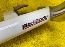 Защитная дуга TOYOTA/LEXUS LAND CRUISER/LX450 1992/Цвет 183 HDJ81/HDJ81V/HZJ81V/HZJ80/FJ80G/FZJ80G/FZJ80 1HDT, передняя