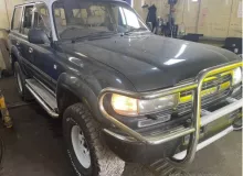 Защитная дуга TOYOTA/LEXUS LAND CRUISER/LX450 1992/Цвет 183 HDJ81/HDJ81V/HZJ81V/HZJ80/FJ80G/FZJ80G/FZJ80 1HDT, передняя