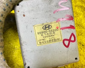 Реле накала Hyundai / KIA