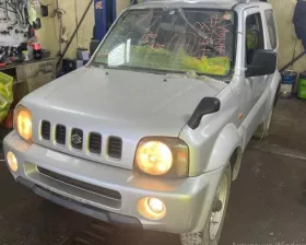 Телевизор SUZUKI