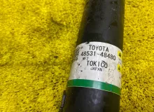Амортизатор LEXUS RX200T/RX450H/RX450HL/RX350/RX300 ЛЕВЫЙ|ПРАВЫЙ|2020 4853148480 AGL20W/AGL20L/AGL20R/AGL25W/AGL25L/AGL25R/GYL25W/GYL25L/GYL25R/GYL20W/GYL20L/GYL20R/GYL20/GYL26W/GYL26L/GYL26/GGL20W/GGL20L/GGL20R/GGL21R/GGL25W/GGL25L/GGL25R/GGL26W/GGL26L/G