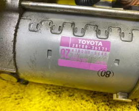 Стартер TOYOTA