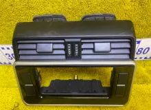 Консоль магнитофона TOYOTA LAND CRUISER PRADO 2017-2024 5542060160 TRJ150W/TRJ150L/TRJ150/TRJ152/TRJ155/GDJ150W/GDJ150R/GDJ150L/GDJ150/GDJ151W/GDJ151/GDJ155L/GDJ155R/GDJ155/GRJ150W/GRJ150L/GRJ150/GRJ151W/GRJ151/GRJ152/KDJ150/KDJ150L/KDJ155 2TRFE, передний