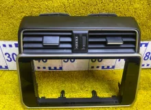 Консоль магнитофона TOYOTA LAND CRUISER PRADO 2017-2024 5542060160 TRJ150W/TRJ150L/TRJ150/TRJ152/TRJ155/GDJ150W/GDJ150R/GDJ150L/GDJ150/GDJ151W/GDJ151/GDJ155L/GDJ155R/GDJ155/GRJ150W/GRJ150L/GRJ150/GRJ151W/GRJ151/GRJ152/KDJ150/KDJ150L/KDJ155 2TRFE, передний