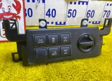 Кнопка включения 4WD TOYOTA LAND CRUISER PRADO 2017-2023 8422360090 GDJ150W/GDJ150R/GDJ150L/GDJ150/GDJ151W/GDJ151/GDJ155L/GDJ155R/GDJ155/GRJ150W/GRJ150L/GRJ150/GRJ151W/GRJ151/GRJ152/KDJ150/KDJ150L/KDJ155/TRJ150W/TRJ150L/TRJ150/TRJ152/TRJ155 1GDFTV, передн