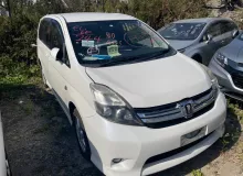 Тазик железный TOYOTA ISIS 2012/Цвет 070 5830744081 ZGM15W/ZGM15G/ZGM10W/ZGM11G/ZGM11W/ZNM10G/ZNM10W/ANM10G/ANM10W/ANM15G/ANM15W 2ZRFAE, задний
