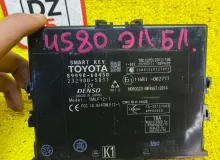 Блок управления замками TOYOTA LAND CRUISER PRADO 2017-2024/Smart KEY 8999060430 TRJ150W/TRJ150L/TRJ150/TRJ152/TRJ155/GDJ150W/GDJ150R/GDJ150L/GDJ150/GDJ151W/GDJ151/GDJ155L/GDJ155R/GDJ155/GRJ150W/GRJ150L/GRJ150/GRJ151W/GRJ151/GRJ152/KDJ150/KDJ150L/KDJ155 2