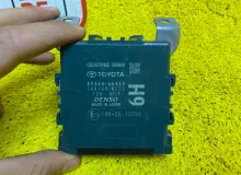 Блок управления парковкой TOYOTA LAND CRUISER PRADO 2017-2023 8934060350 GDJ150W/GDJ150R/GDJ150L/GDJ150/GDJ151W/GDJ151/GDJ155L/GDJ155R/GDJ155/GRJ150W/GRJ150L/GRJ150/GRJ151W/GRJ151/GRJ152/KDJ150/KDJ150L/KDJ155/TRJ150W/TRJ150L/TRJ150/TRJ152/TRJ155 1GDFTV, п