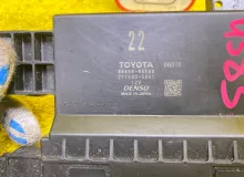 Блок управления климат-контролем LEXUS RX300/RX450H/RX450HL/RX350/RX350L/RX200T 2015-2023/ЦВЕТ 085 8865048F60 AGL20W/AGL20L/AGL20R/AGL25W/AGL25L/AGL25R/GYL25W/GYL25L/GYL25R/GYL20W/GYL20L/GYL20R/GYL20/GYL26W/GYL26L/GYL26/GGL20W/GGL20L/GGL20R/GGL21R/GGL25W/