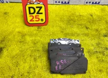 Тормозные колодки TOYOTA SEQUOIA/TUNDRA 2001/Цвет 202 044650C012 UCK35L/UCK45L/UCK31L/UCK41L 2UZFE, переднее