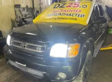 Тормозные колодки TOYOTA SEQUOIA/TUNDRA 2001/Цвет 202 044650C012 UCK35L/UCK45L/UCK31L/UCK41L 2UZFE, переднее