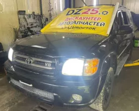 Тормозные колодки Toyota
