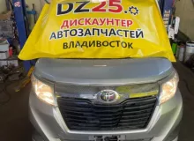Радар-детектор TOYOTA/DAIHATSU/SUBARU ROOMY/TANK/THOR/JUSTY 2018/Цвет S28 88210B1021 M900A/M910A/M900S/M910S/M900F/M910F 1KRFE, передний