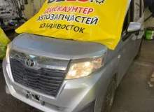 Радар-детектор TOYOTA/DAIHATSU/SUBARU ROOMY/TANK/THOR/JUSTY 2018/Цвет S28 88210B1021 M900A/M910A/M900S/M910S/M900F/M910F 1KRFE, передний