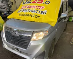 Радар-детектор TOYOTA