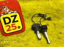 Лампа светодиодная TOYOTA LAND CRUISER/LAND CRUISER CYGNUS/LX470 ЛЕВЫЙ|ПРАВЫЙ|2001 9098113046 UZJ100L/UZJ100W/FZJ100/FZJ105/HDJ100L/HDJ101K/HZJ105L/KDN215W/GRN215W/KDH205V/KDH206K/KDH206V/KDH200K/KDH200V/KDH201K/KDH201V/KDH202L/KDH203/KDH212L/KDH213/LH202