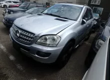 Подножки комплект Mercedes-Benz ML350/ML500/ML-Class/M-Class/ML320 ЛЕВЫЙ|ПРАВЫЙ|2006 A1646901240 W164/WDC164/164.871/164.822/164.886/164 M272E35