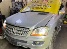Амортизатор Mercedes-Benz ML350/ML500/ML-Class/M-Class/ML320 ЛЕВЫЙ|ПРАВЫЙ|2007 A1643200931 W164/WDC164/164.871/164.822/164.886/164 M272E35, задний левый