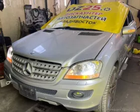 Амортизатор Mercedes-Benz