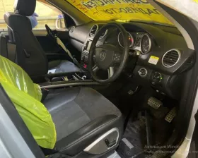 Амортизатор Mercedes-Benz