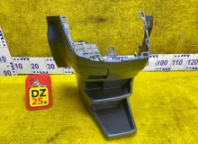 Бардачок между сиденьями TOYOTA WISH 2012/Цвет 070 5541368020 ZGE25W 2ZRFAE, передний