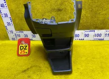 Бардачок между сиденьями TOYOTA WISH 2012/Цвет 070 5541368020 ZGE25W 2ZRFAE, передний