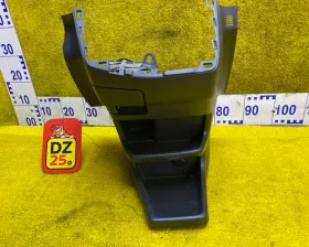 Бардачок между сиденьями TOYOTA