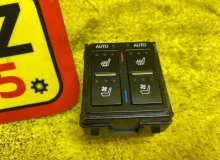 Кнопка включения подогрева сидений LEXUS RX450H/RX450HL/RX350/RX300/RX200T 2017 8475248010 GYL25W/GYL25L/GYL25R/GYL20W/GYL20L/GYL20R/GYL20/GYL26W/GYL26L/GYL26/AGL20W/AGL20L/AGL20R/AGL25W/AGL25L/AGL25R/GGL20W/GGL20L/GGL20R/GGL21R/GGL25W/GGL25L/GGL25R/GGL26