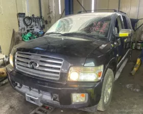 Катализатор NISSAN
