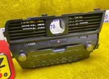Магнитофон LEXUS/TOYOTA RX200T/RX450H/RX450HL/RX350/RX300 2019-2023 8612048R10 AGL25W/AGL25L/AGL25R/AGL20W/AGL20L/AGL20R/GYL25W/GYL25L/GYL25R/GYL20W/GYL20L/GYL20R/GYL20/GYL26W/GYL26L/GYL26/GGL20W/GGL20L/GGL20R/GGL21R/GGL25W/GGL25L/GGL25R/GGL26W/GGL26L/GGL
