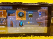 Магнитофон ALPINE 7WZ 2014/ALPINE 7WZ 7WZ ZRR85G 3ZRFAE, передний Магнитофон ALPINE 7WZ 2014/ALPINE 7WZ 7WZ ZRR85G 3ZRFAE, передний
