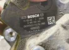 Тнвд КАМАЗ 4308/43253/43253С4 2010 0445020045 4308/43253/43253С4 4ISBE185/CUMMINS4ISBE185, передний